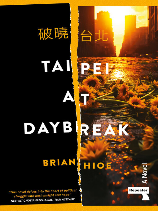 Title details for Taipei at Daybreak by Brian Hioe - Available